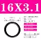 phớt dầu Ống thủy lực gioăng cao su vòng chữ o chịu áp lực cao Đường kính ngoài 0 vòng 19 vòng đệm kín đường kính ngoài gioăng đồng hồ đo nhiệt độ cao gioang chi Gioăng, phớt thủy lực