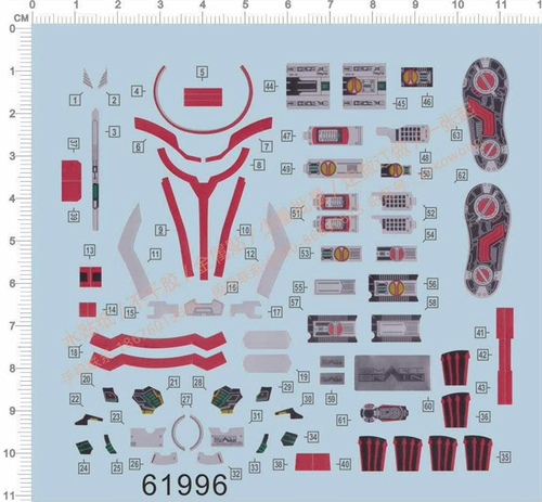 Kamen Knight Figure-Rise6 Superman. Специальная наклейка с водой [61996]