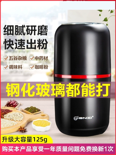 Универсальная порошковая шлифовальная машина, оборудованная маленькой сухой и влажной двойной коммерческой стеновой машиной с низким уровнем шума, мини -тип ультра -побои