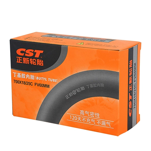 CST Zhengxin Bicycle Tire 700C*18 25 32 35 43C Шоссе поезда поезда красавица шина шины