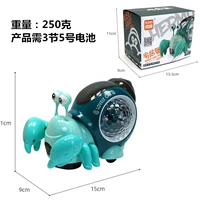 Электрический универсальный домашний краб-зеленый [батарея должна быть приобретена отдельно]