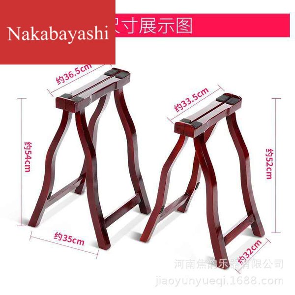 Общий Guzheng a типа скобка жирный дерево Цитра полка Ногарная цитра штатив A шрифт рамка 6 коробок