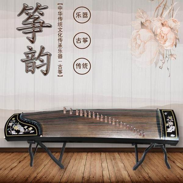 [[[[[[[[[[[[[[[[ провод Гучжэн] ручной работы черное дерево Шерстяной провод Цитра палисандр Улишка практика Гучжэн