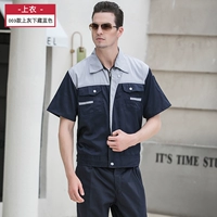 003 серый топ и темно-синий топ