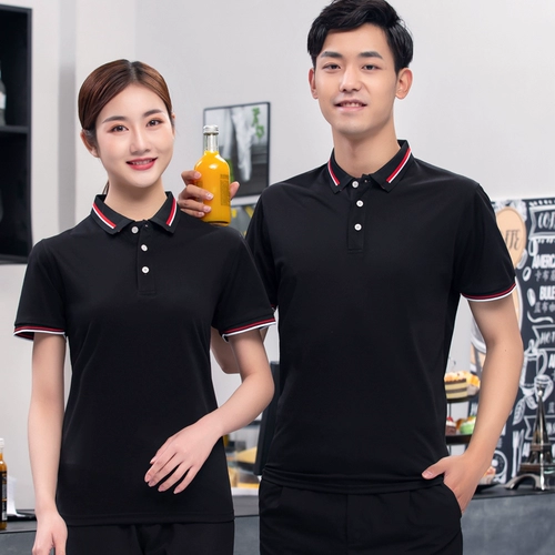 Официант рабочая одея