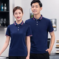 Скрытый синий