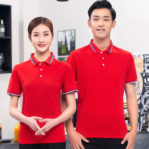 Официант рабочая одея