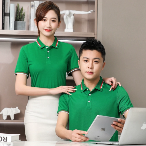 Официант рабочая одея