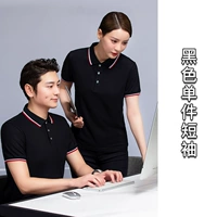 Черно -пабильная модель обновления