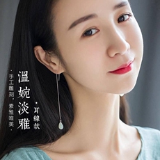 Свисающие серьги