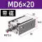 	tời thủy lực 30 tấn	 Xi lanh nhỏ lắp đặt khí nén miễn phí micro MD10/16/20/25/32-5-30-40-50-100-S tời thủy lực 5 tấn	 Dụng cụ thủy lực / nâng