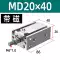 	tời thủy lực 30 tấn	 Xi lanh nhỏ lắp đặt khí nén miễn phí micro MD10/16/20/25/32-5-30-40-50-100-S tời thủy lực 5 tấn	 Dụng cụ thủy lực / nâng