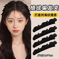 4 Установка бархатного черного