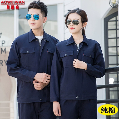 Демисезонный хлопковый мужской износостойкий комбинезон, защита от ожогов, делается под заказ