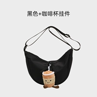 Черная кофейная подвеска