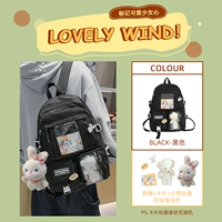 Черный значок, карточки, кремовая кукла, подвеска, с медвежатами