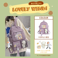 Сиреневый значок, карточки, кукла, подвеска, с медвежатами, утка