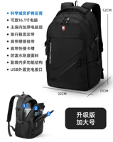 Black [Обновление версии-версии-номера]