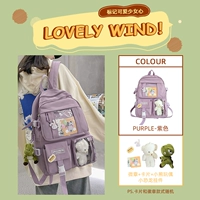 Сиреневый значок, карточки, кукла, динозавр, подвеска, с медвежатами