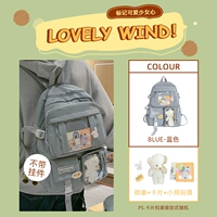 Синий значок, карточки, кукла, с медвежатами