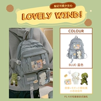 Синий значок, карточки, кукла, динозавр, подвеска, с медвежатами