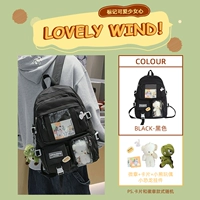 Черный значок, карточки, кукла, динозавр, подвеска, с медвежатами