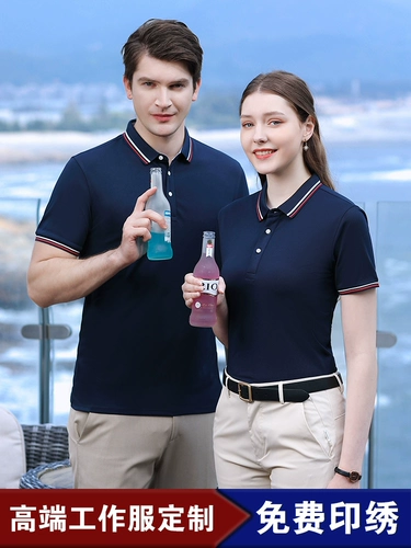 Футболка с коротким рукавом для работы, летняя футболка polo, делается под заказ, с вышивкой, с печатью вашего логотипа