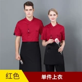 Осенний летний лонгслив для работы, делается под заказ