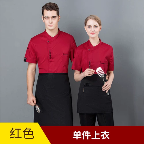 Осенний летний лонгслив для работы, делается под заказ