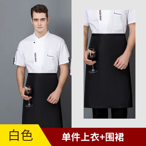 Осенний летний лонгслив для работы, делается под заказ