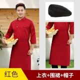 Осенний летний лонгслив для работы, делается под заказ