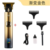 [Немецкий Сейко] ЖК -дисплей градиентного золота (6 основных аксессуаров)