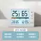 nhiệt kế tự ghi Nhiệt kế trong nhà nhiệt độ và độ ẩm điện tử chính xác trong nhà Nhiệt kế phòng bé có độ chính xác cao Màn hình kỹ thuật số Máy đo độ ẩm nhiệt độ phòng nhiệt kế braun Nhiệt kế