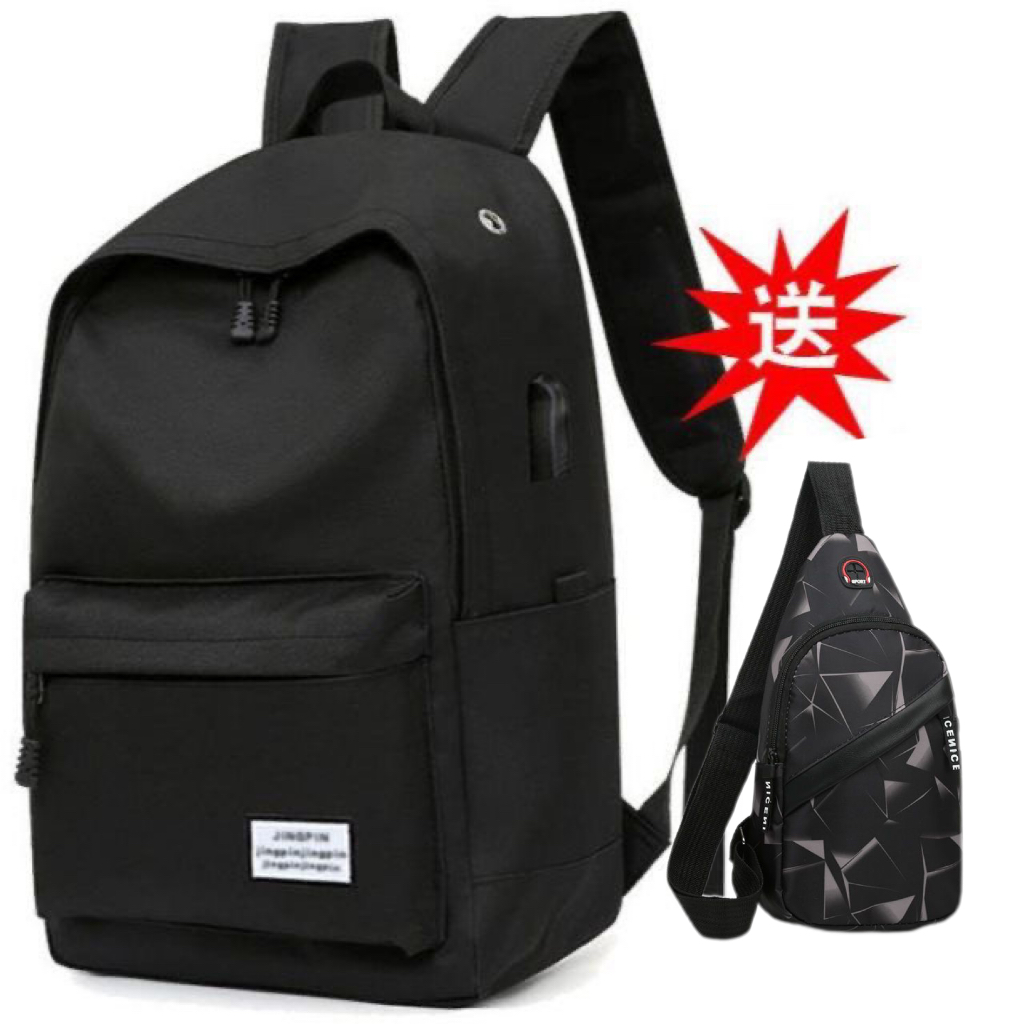 C31-T [Set comes with random color chest bag] USB style black