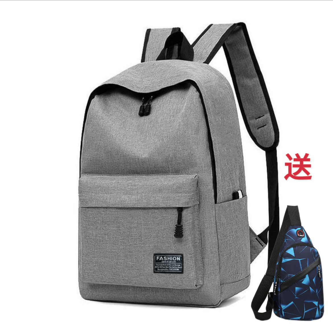 Q22-[Set comes with random color chest bag] Large gray