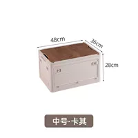 9026 Деревянная доска складная коробка среднего числа [Хаки цвет]