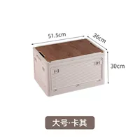 9023 Деревянная складная коробка складной доски большая [хаки]