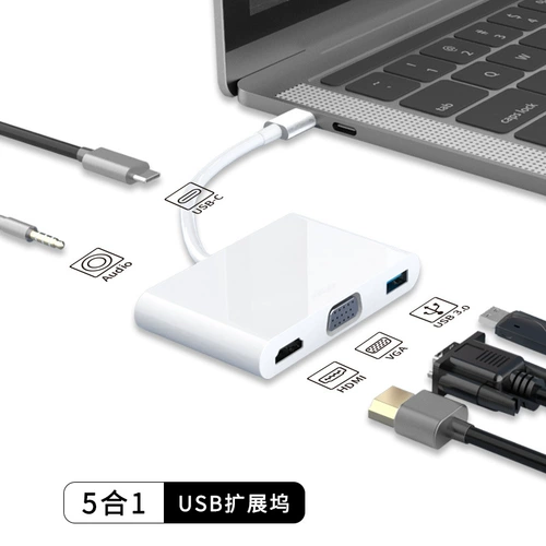 Typec Converter Apple Mobile Phone iPad Live Sound Card Card HDMI Transfer Call Card до 4K -экрана дисплея Audio Выходное вход USB Зарядка удлинителя.