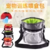 Товары от 摘果馋企业店