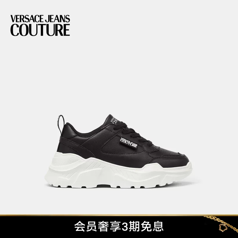 Кроссовки Versace Jeans Couture Ms. Speedtrack Sports Daddy