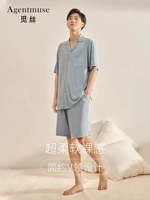 Синие шорты, короткий рукав