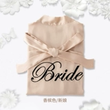 染沁 Красная пижама для невесты, шелковый банный халат, для подружки невесты, с вышивкой, делается под заказ