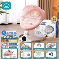 Мультфильм порошок 7 -piece Set [Обновление сенсорного экрана Индукция+Полная регулировка+расширение барьера] Подарочная коробка]