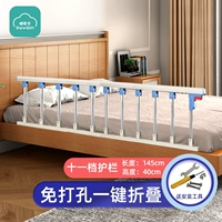 Синяя нержавеющая сталь 11 шестерня+3 основания [складки можно сложить при установке перфораций]