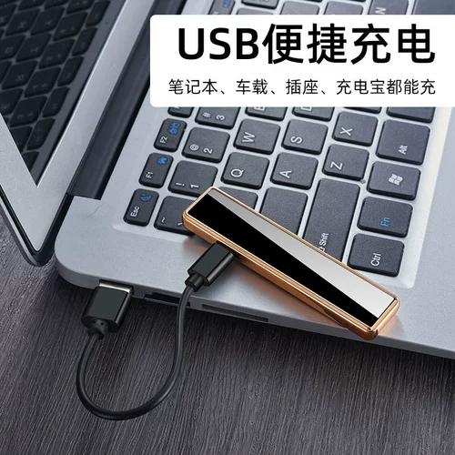 TikTok, мужская маленькая портативная креативная ультратонкая зажигалка с зарядкой, китайский гороскоп, делается под заказ