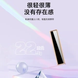 TikTok, мужская маленькая портативная креативная ультратонкая зажигалка с зарядкой, китайский гороскоп, делается под заказ