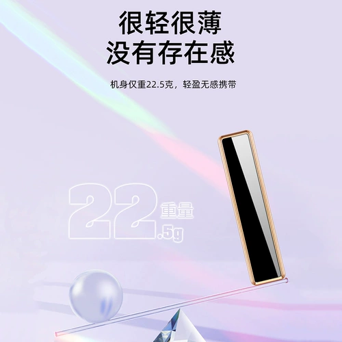 TikTok, мужская маленькая портативная креативная ультратонкая зажигалка с зарядкой, китайский гороскоп, делается под заказ