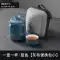bình trà thủy tinh có lọc Du Lịch Kung Fu Trà Nhanh Cốc Bộ Nhỏ Một Nồi Một Cốc Đơn Di Động Ngoài Trời Trà Gốm Chống bỏng bộ ấm chén uống trà cao cấp nhập khẩu Trà sứ