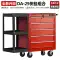 Rừng Xanh Xe Đẩy Dụng Cụ Tủ Dụng Cụ Sửa Chữa Ô Tô Đẩy Shop Sửa Chữa Di Động Hộp Thiếc Ngăn Kéo-Loại Đa Năng hình Xăm Công Nhân tủ hồ sơ giá rẻ Nội thất văn phòng