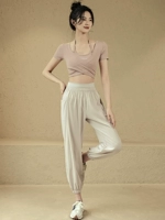Обнаженные порошковые коротки+молочные белые брюки с 10 юаней